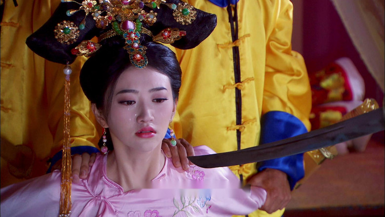 Still image for The Legend of Xiao Zhuang season 1 episode 29: Episode 29