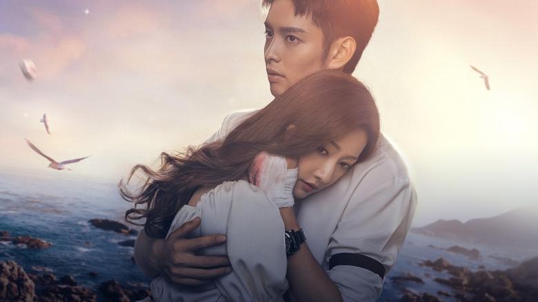 Nonton Love of Replica (2023) Sub Indo - Filmapik