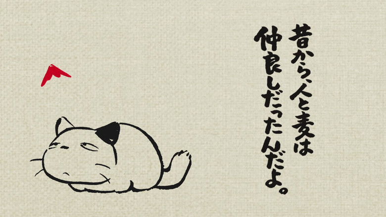 Still image for Everything Ghibli Special Short Shorts season 1 episode 51: Episode 51 Still image for Everything Ghibli Special Short Shorts season 1 episode 51: Episode 51