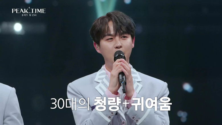 Still image for Peak Time season 1 episode 8: Episode 8