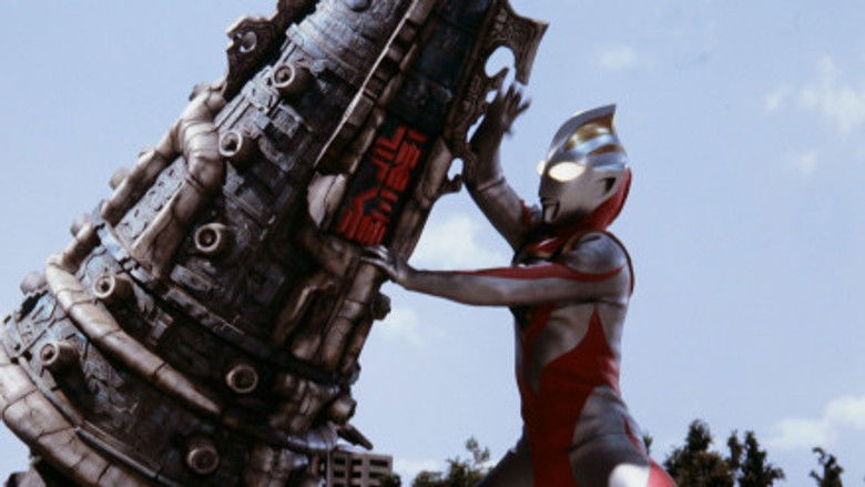 Still image for Ultraman Gaia season 1 episode 46: The Attack of the Forest
