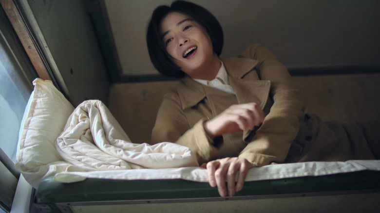 Still image for The Galloped Era season 1 episode 1: Episode 1