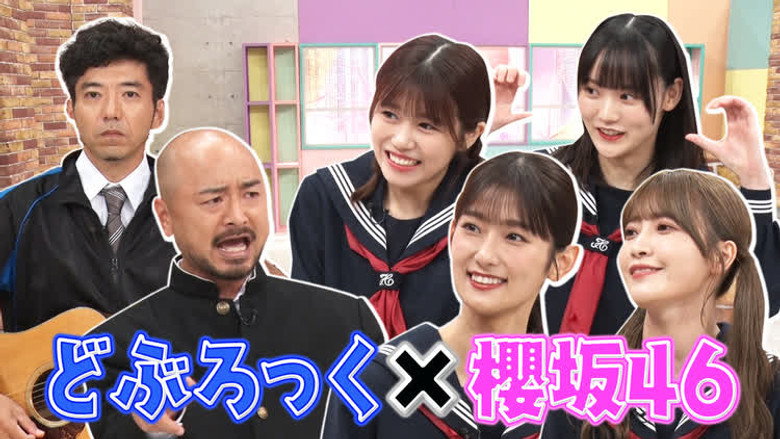 Episode 21