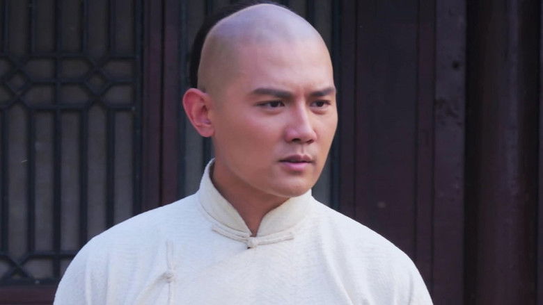 Still image for Huo Yuanjia's Youth 2 season 1 episode 9: Episode 9