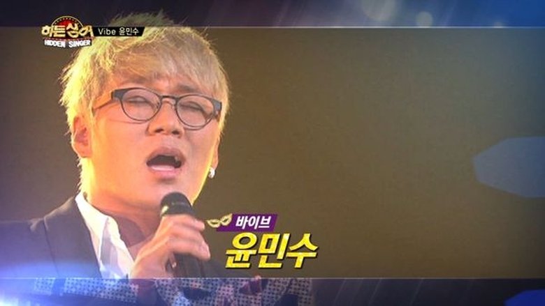 Still image for Hidden Singer season 1 episode 13: Episode 13