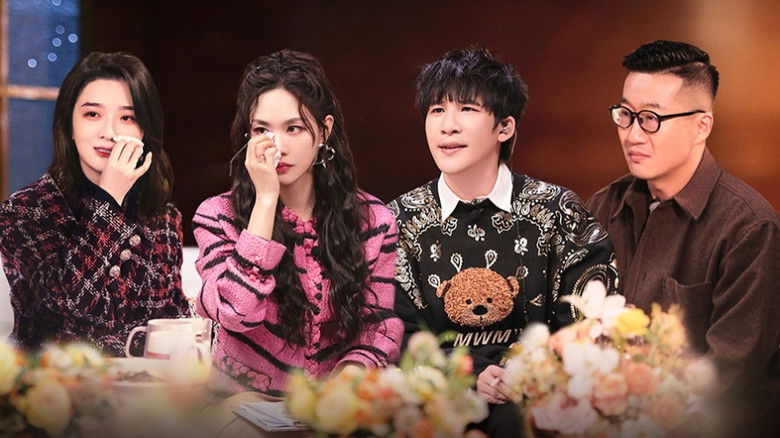 Still image for Go for Spring season 1 episode 1: Episode 0