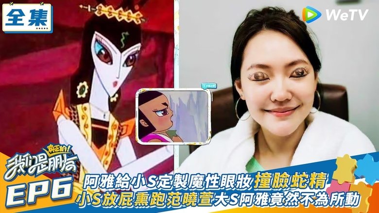 Episode still