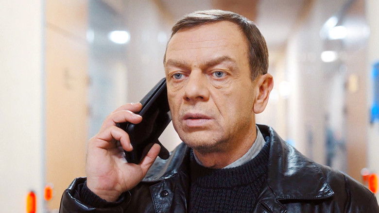 Still image for House with cops season 1 episode 25: Episode 25 Still image for House with cops season 1 episode 25: Episode 25