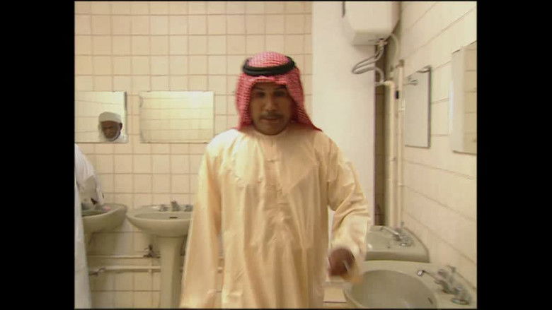 Still image for حاير طاير season 1 episode 11: Episode 11