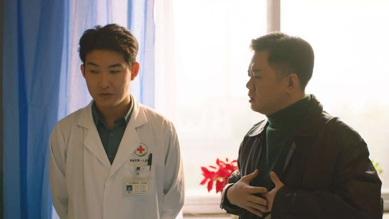 Still image for Back to 1995 season 1 episode 30: Episode 30 Still image for Back to 1995 season 1 episode 30: Episode 30