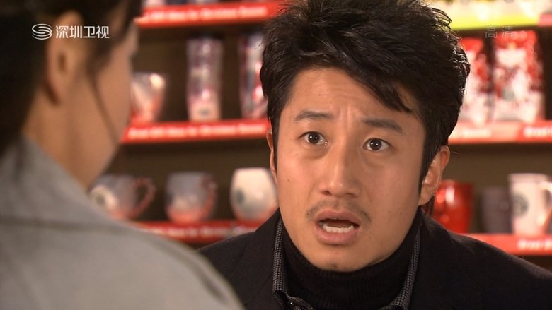 Still image for 아들 찾아 삼만리 season 1 episode 12: Episode 12