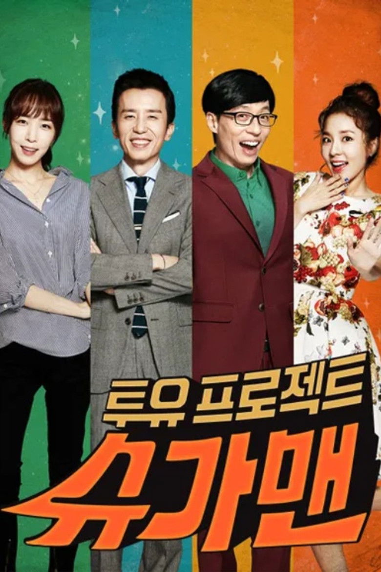 Two Yoo Project - Sugar Man