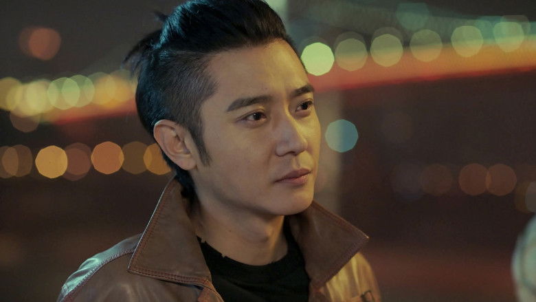 Still image for Brave Wuju season 1 episode 14: Episode 14 Still image for Brave Wuju season 1 episode 14: Episode 14