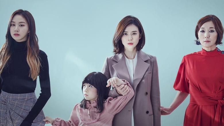Mother (2018) Korean Drama