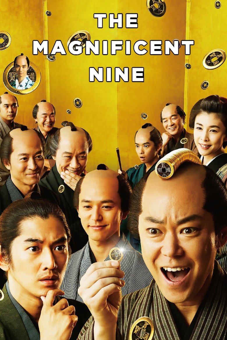 The Magnificent Nine main poster