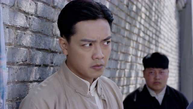 Still image for 荡寇 season 1 episode 20: Episode 20