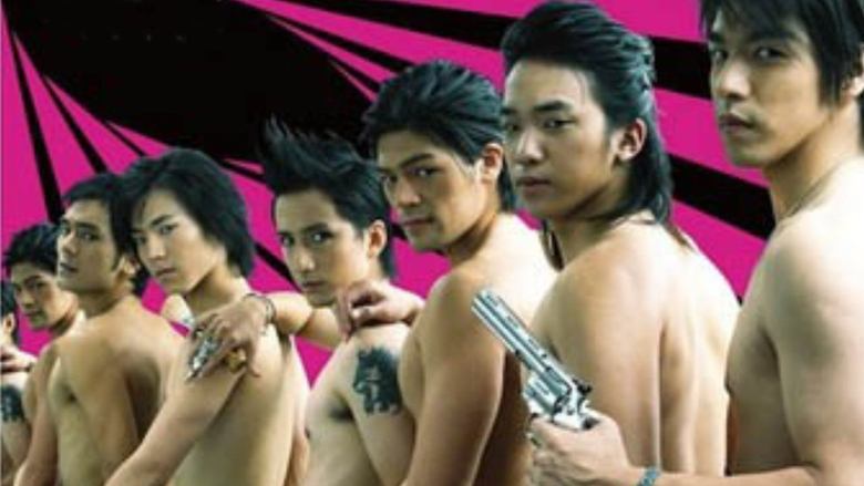 Go! Go! G-Boys main backdrop
