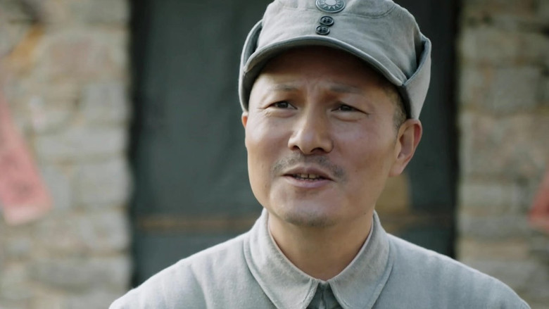 Still image for Ridge of Taihang season 1 episode 12: Episode 12