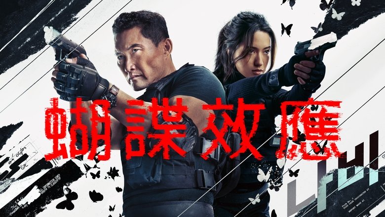 Gallery image from 7OD4gNJxBNqZI7OuHRhobhCRLcY.jpg