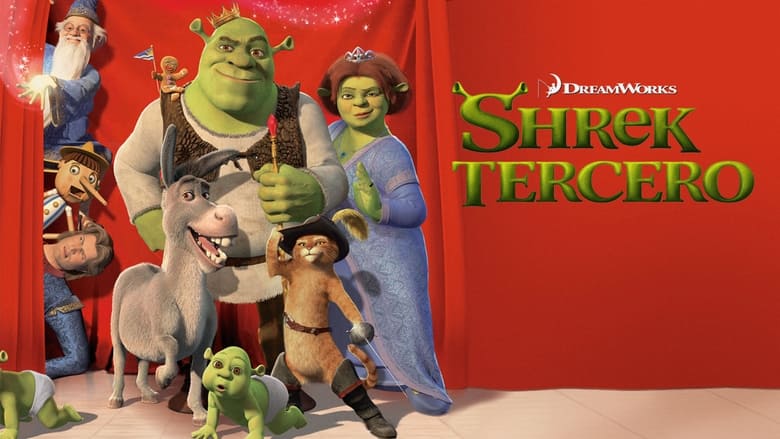 Shrek tercero (2007)
