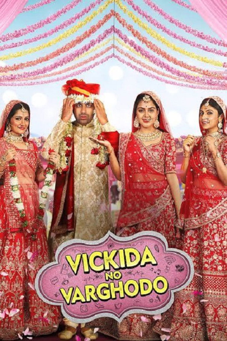 Imatge de Vickida No Varghodo