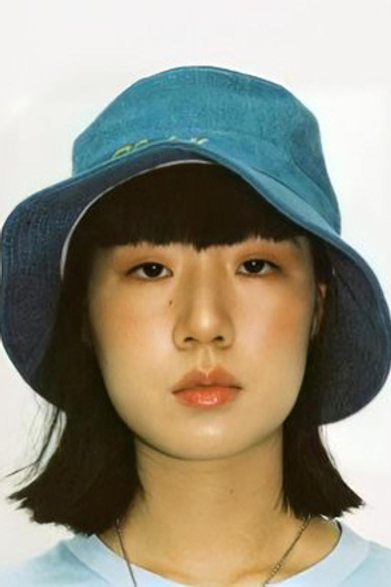 Waruschaya Ophassirirath portrait image