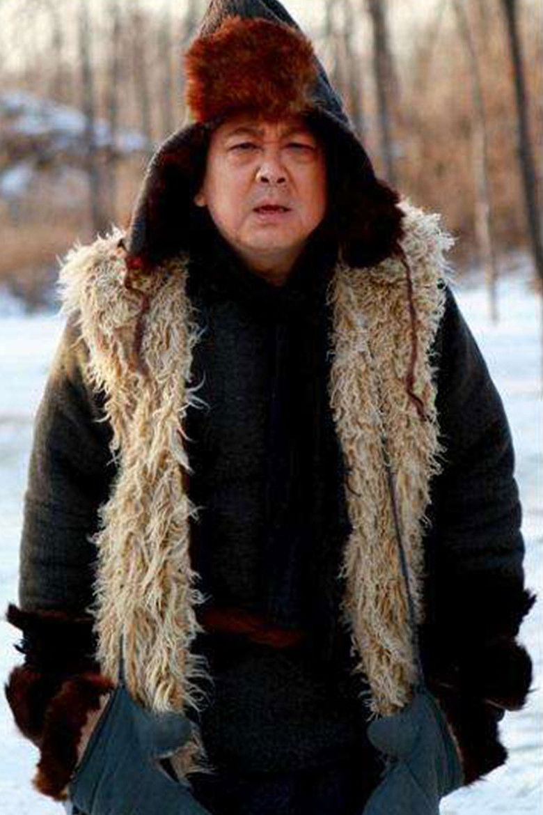 Ha Ha portrait image