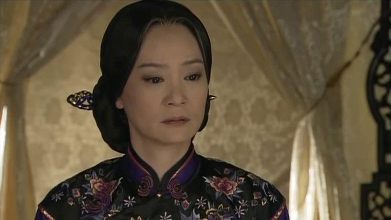 Still image for 再见艳阳天 season 1 episode 3: Episode 3