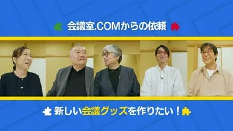 Episode 22
