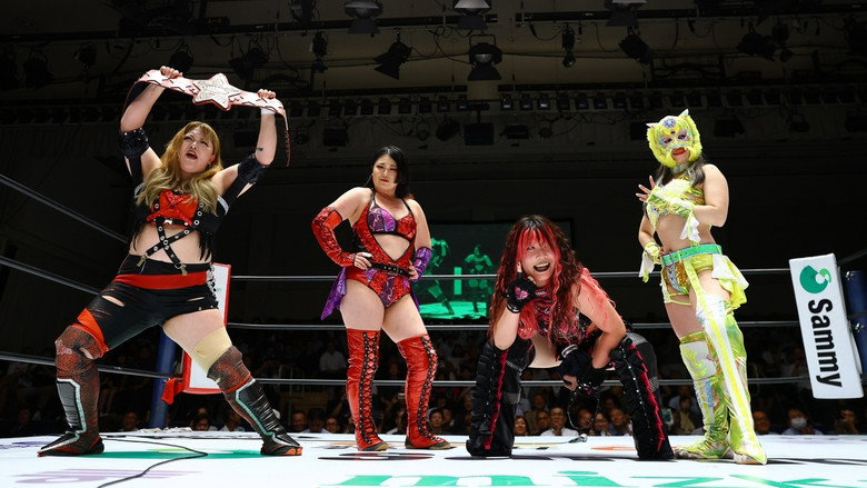 Frame from Sammy presents STARDOM 5★STAR GP 2026 ～優勝決定戦～