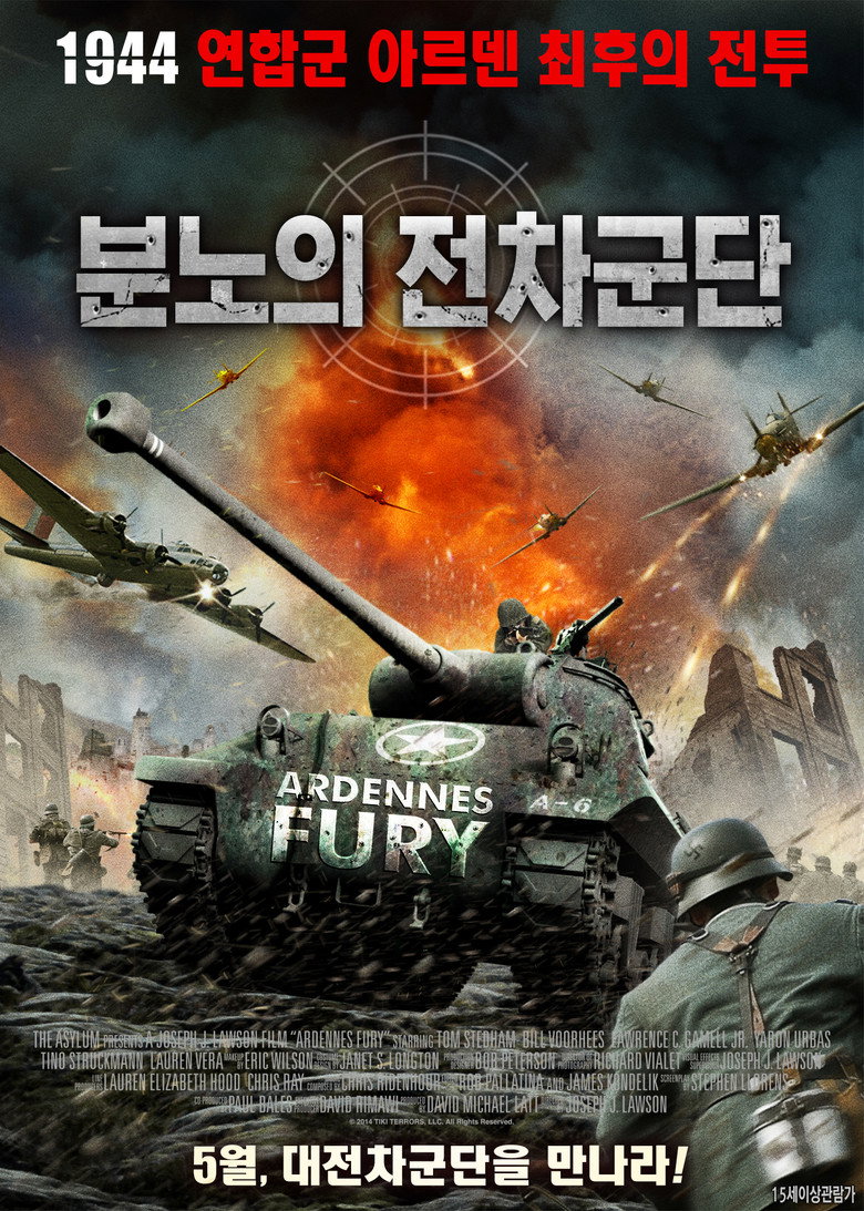 분노의 전차군단(Ardennes Fury) poster