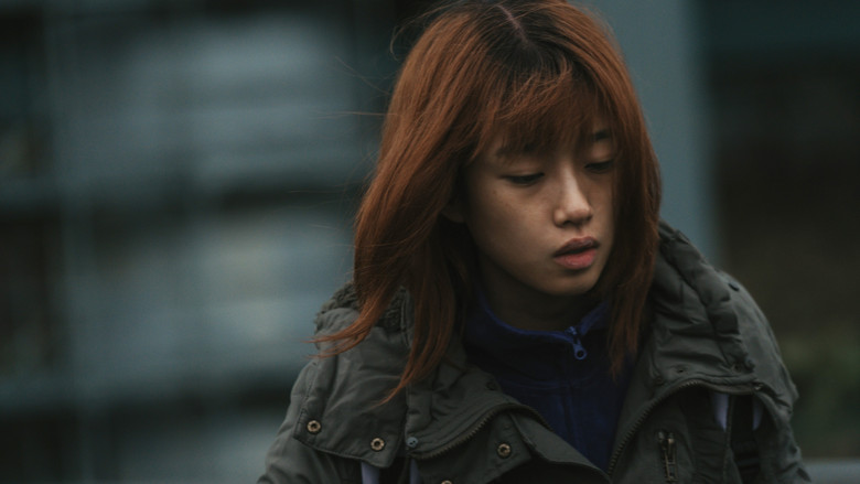 Image d'arrière-plan 7 du film A Girl Named Ann