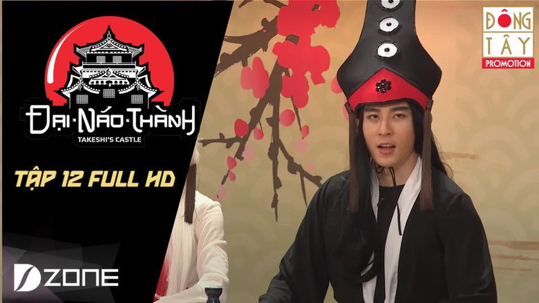 Still image for Takeshi's Castle season 1 episode 12: Mù Tạt - Minh Trung hoá song sinh hiến kế giúp Trấn Thành Still image for Takeshi's Castle season 1 episode 12: Mù Tạt - Minh Trung hoá song sinh hiến kế giúp Trấn Thành