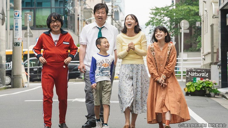 Still image for Super Radical Gag Family season 1 episode 12: Episode 12 Still image for Super Radical Gag Family season 1 episode 12: Episode 12