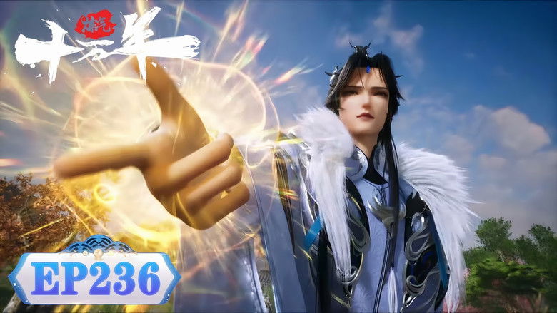 Still image for One Hundred Thousand Years of Qi Refining season 1 episode 236: Episode 236 Still image for One Hundred Thousand Years of Qi Refining season 1 episode 236: Episode 236