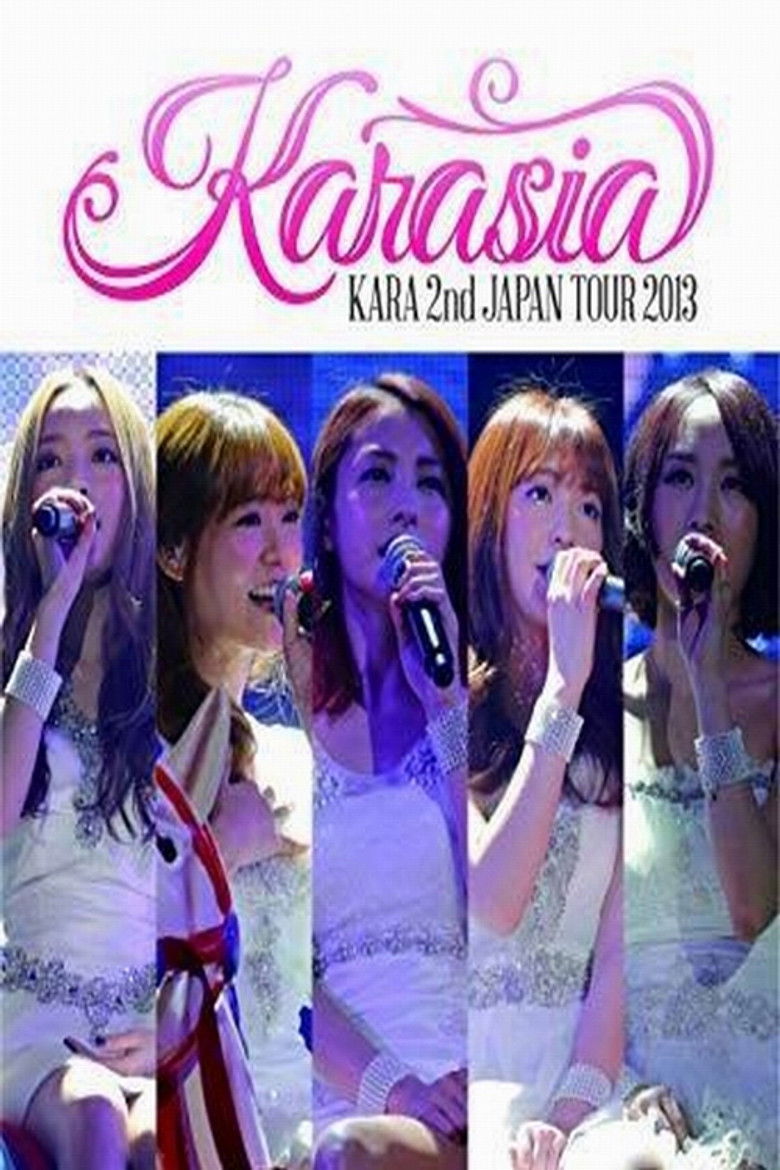 Imatge de KARA 2nd JAPAN TOUR 2013 KARASIA