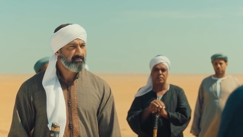 Still image for The Ruffian season 1 episode 24: Episode 24 Still image for The Ruffian season 1 episode 24: Episode 24