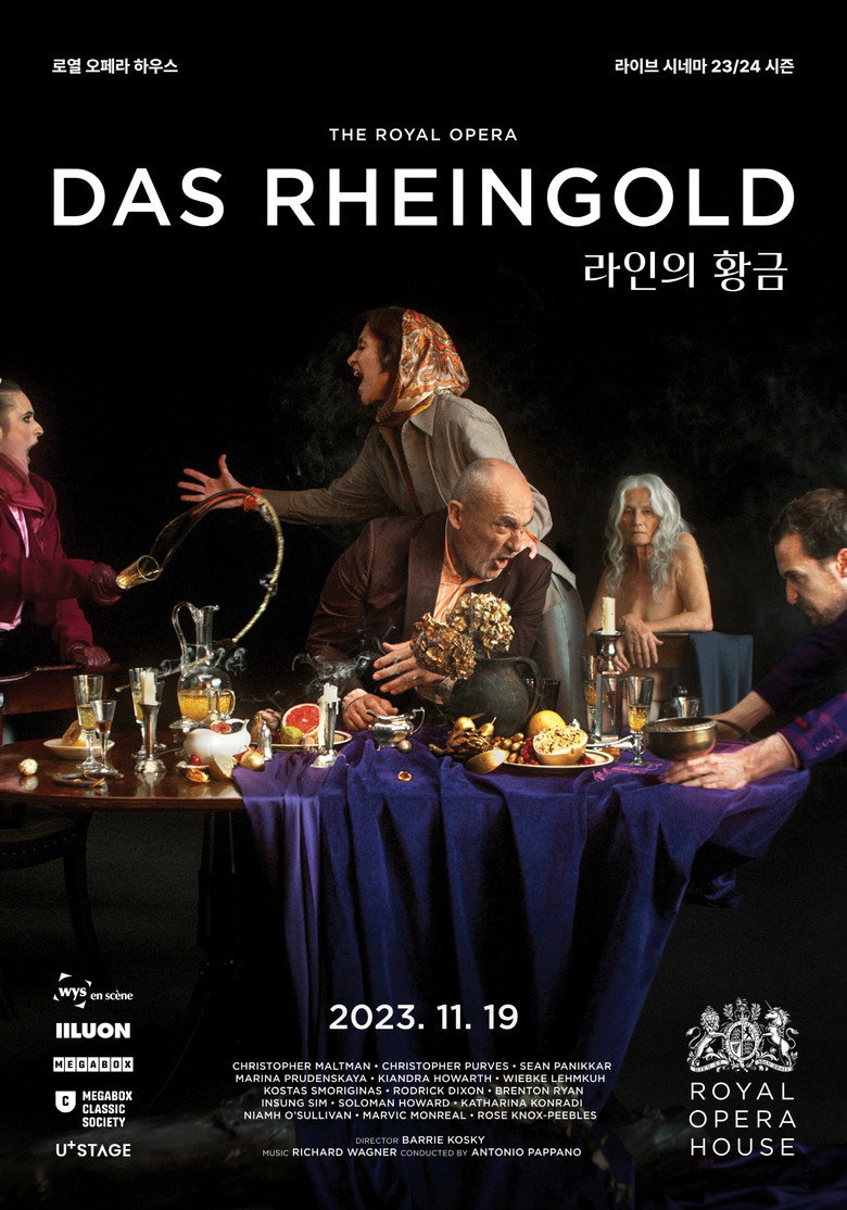 라인의 황금(Royal Opera House 2023/24: Das Rheingold) poster