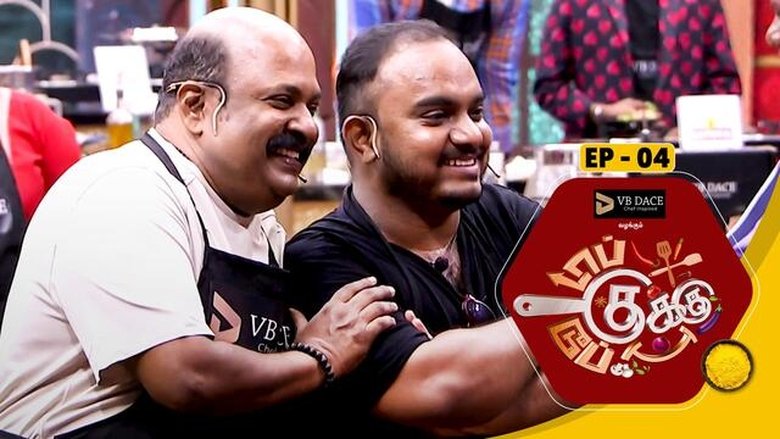 Still image for Top Cooku Dupe Cooku season 1 episode 4: Episode 4 Still image for Top Cooku Dupe Cooku season 1 episode 4: Episode 4