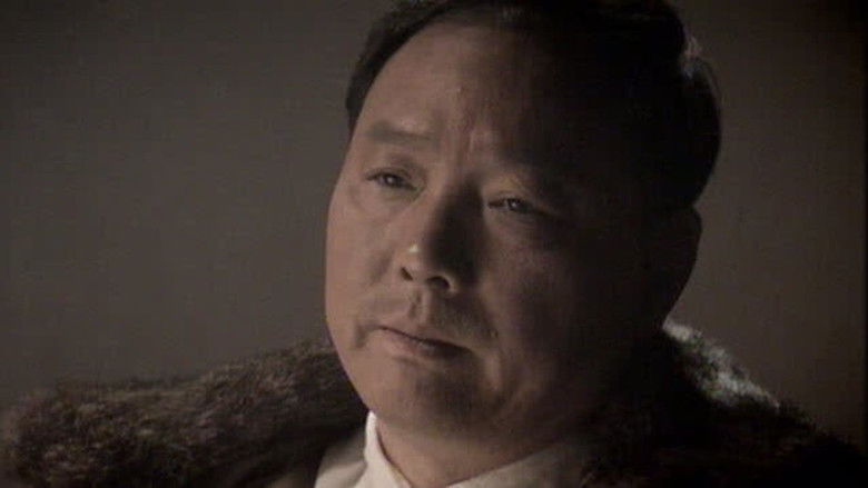 Still image for 天阵 season 1 episode 19: Episode 19 Still image for 天阵 season 1 episode 19: Episode 19