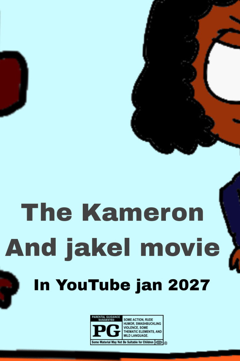 PG (2027) poster