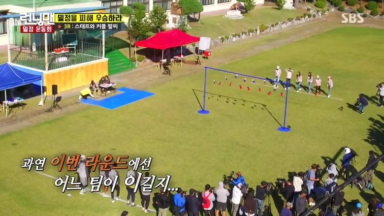 איש רץ עונה 1 פרק 322 לצפייה ישירה