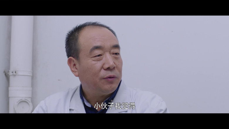 Still image for 不爱不归 season 1 episode 15: Episode 15