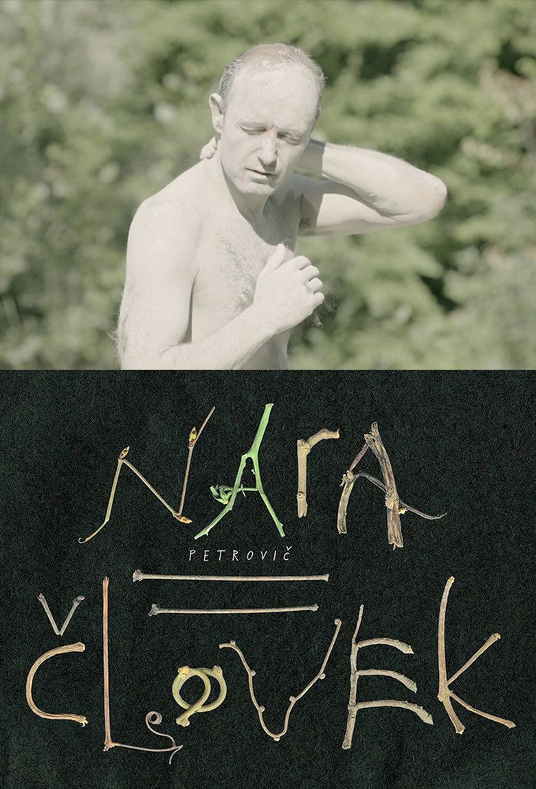 Nara Petrovic = Human main poster