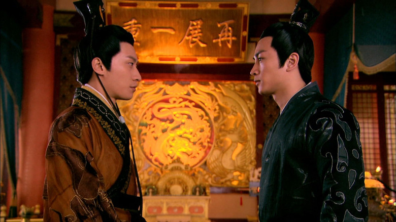 Still image for Legend of Lu Zhen season 1 episode 6: Episode 6
