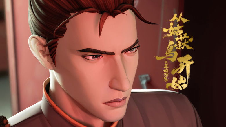 Still image for Purgatory Walkers season 1 episode 13: Episode 13