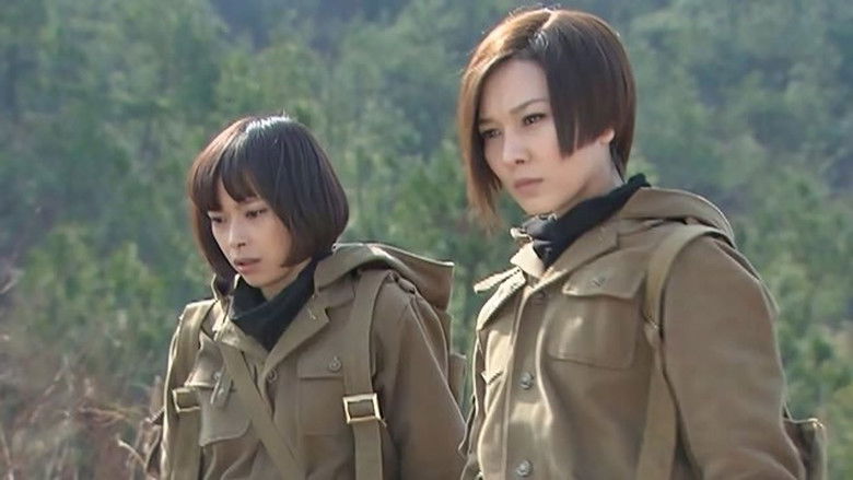 Still image for 铁血使命 season 1 episode 8: Episode 8