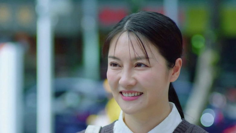 Still image for The Sun Shines On Me season 1 episode 17: Episode 17