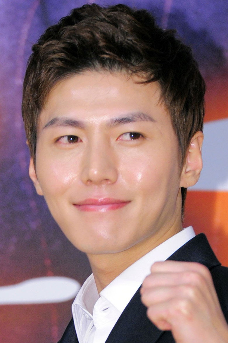 Song Jae-hee photo 2