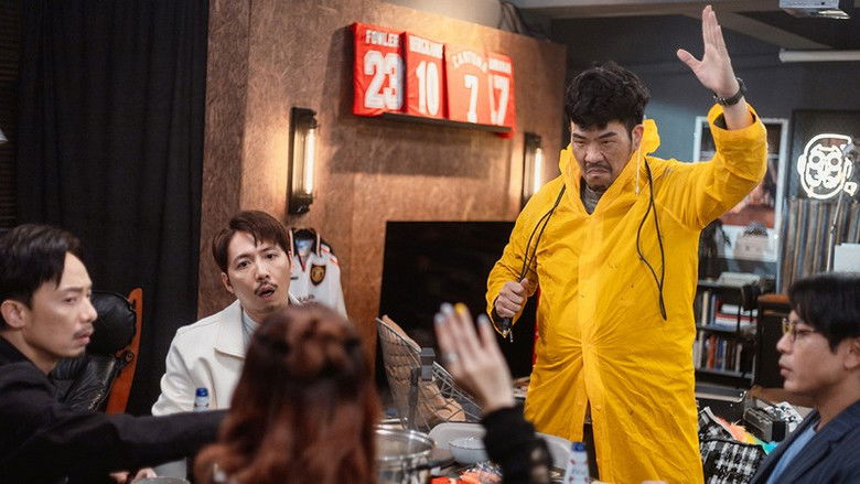 Still image for Uncle For Rent season 1 episode 5: Episode 5 Still image for Uncle For Rent season 1 episode 5: Episode 5